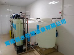 500L供应室用纯水机系统安装